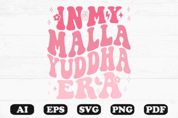 In My Malla Yuddha Era Retro Wavy SVG Graphics